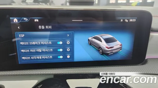 Mercedes-Benz CLA-Class C118 id 2536617 из Кореи 6