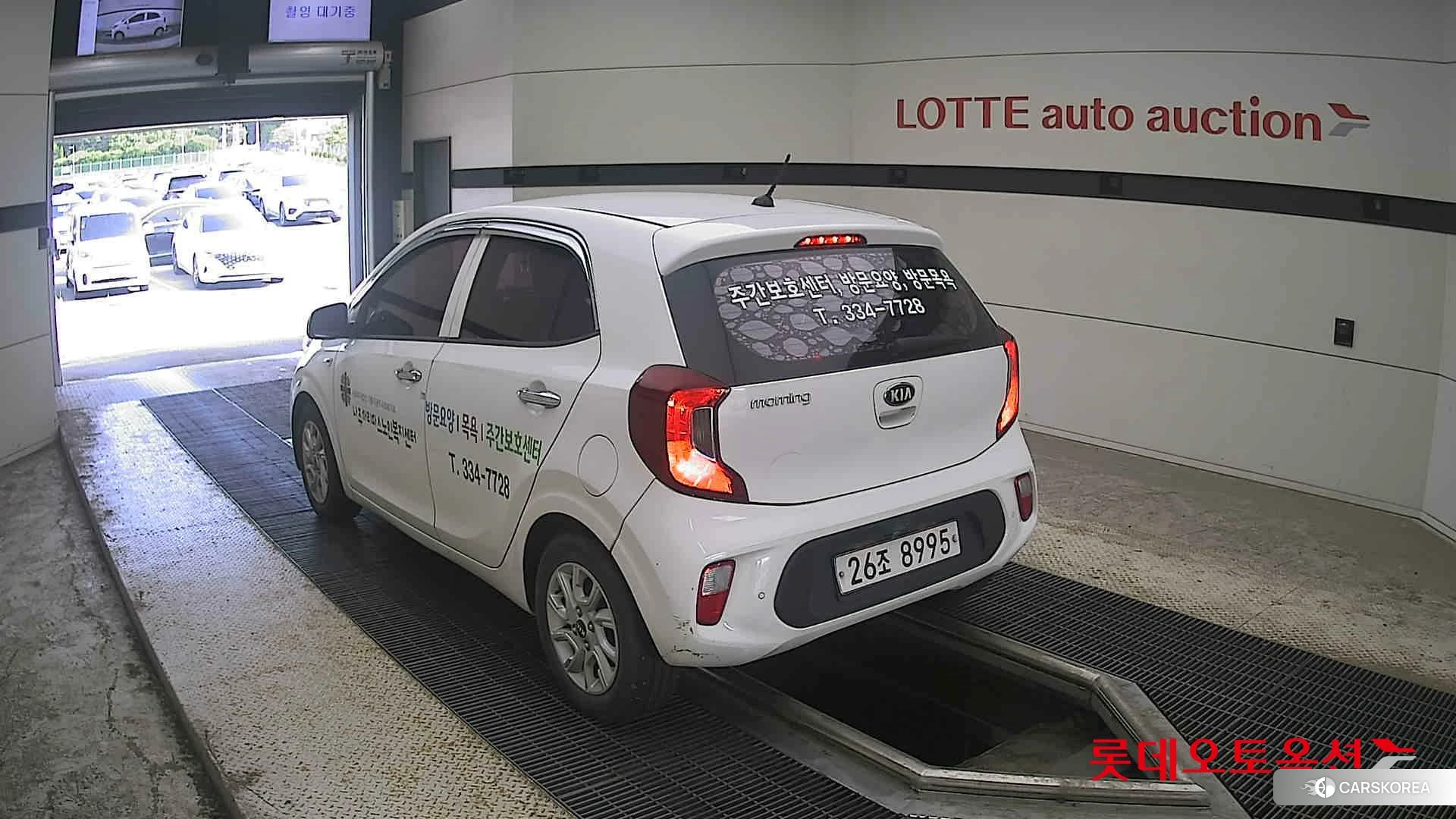 Kia Morning id 4498440 из Кореи 34