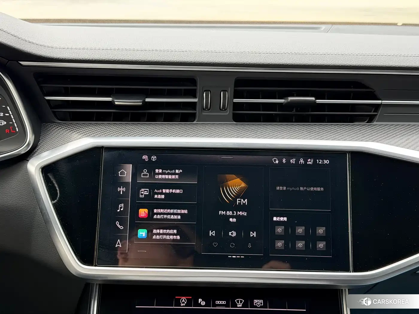 Audi RS 6 id 4679891 из Китая 25