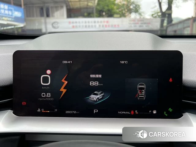 Haval H6 id 4253425 из Китая 24