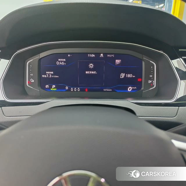 Volkswagen Magotan PHEV id 4253193 из Китая 16