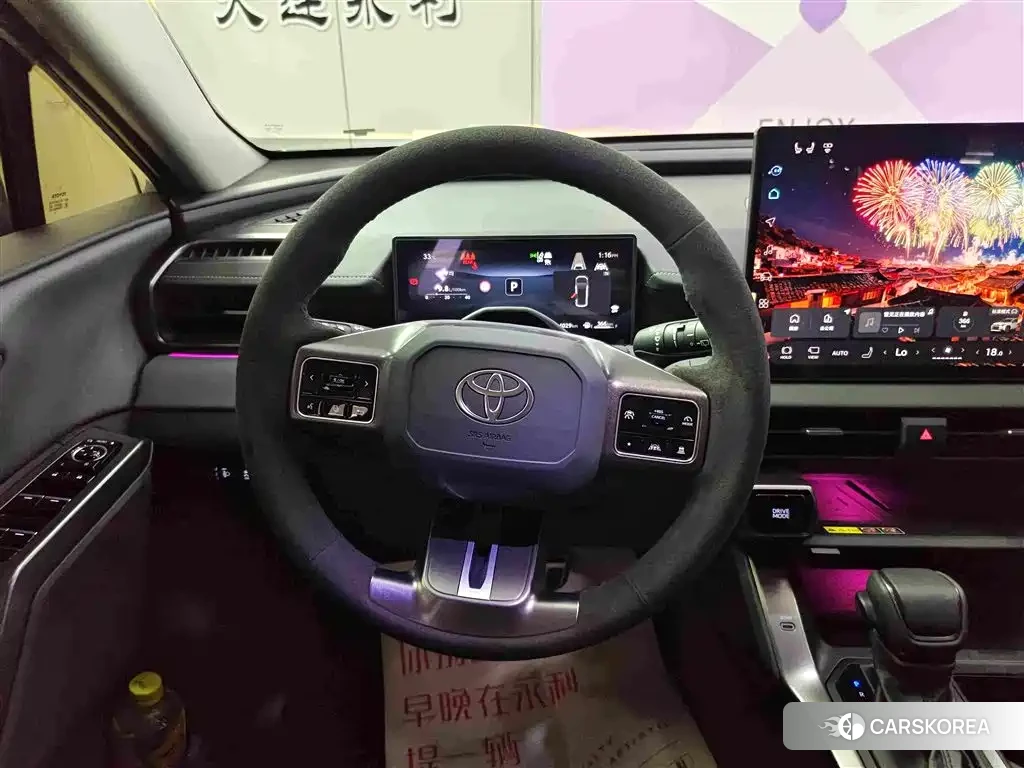 Toyota RAV4 id 4679587 из Китая 15