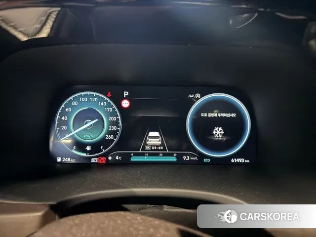 Hyundai The New Palisade 2023 Белый из Кореи, фото 6