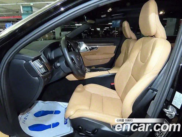 Volvo S90 id 2698195 из Кореи 16