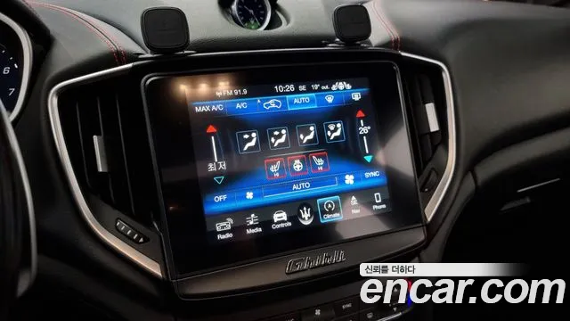 Maserati Ghibli id 2785284 из Кореи 16