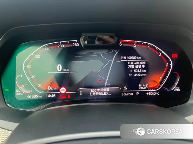 BMW X5 (G05) id 2902315 из Кореи 14