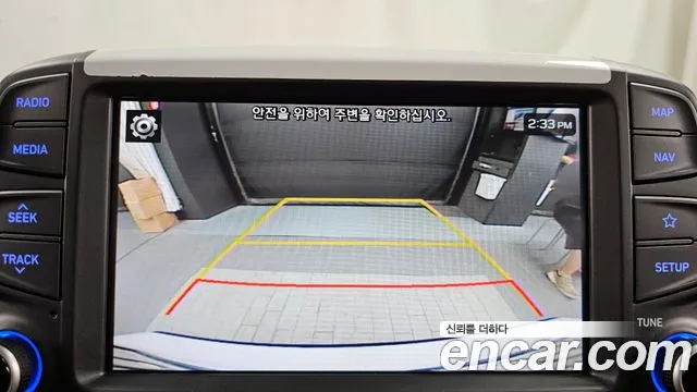 Hyundai Kona id 2785353 из Кореи 16