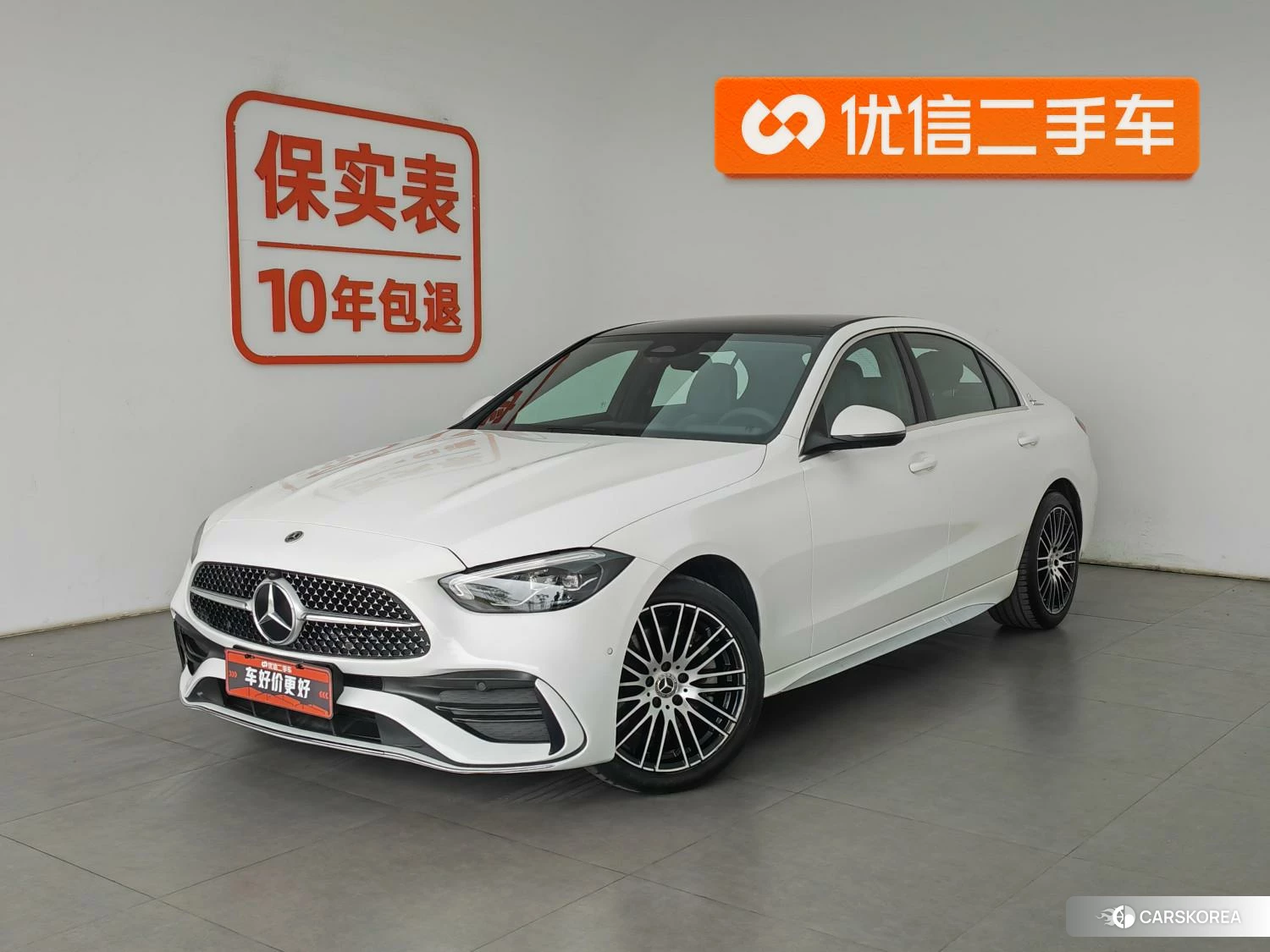 Mercedes-Benz C-class id 4461250 из Китая 20