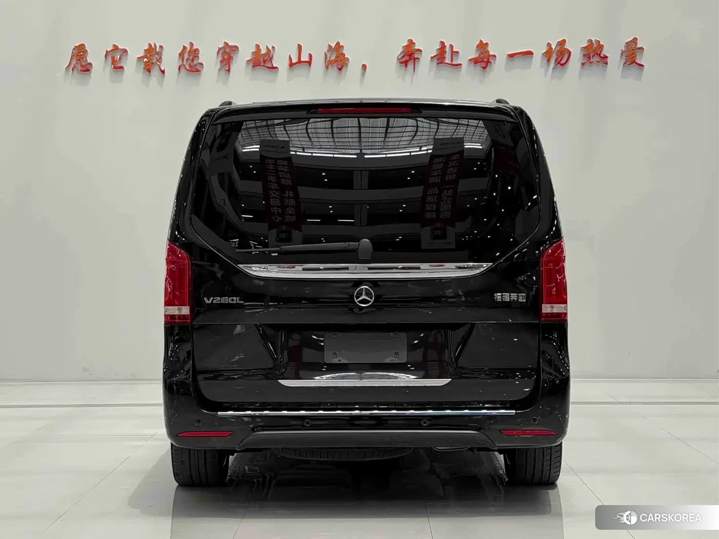 Mercedes-Benz V-Class 2023 Черный из Китая, фото 6