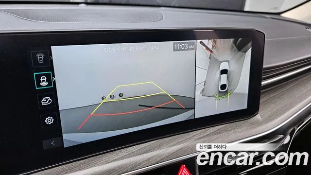 Kia The New K5 Hybrid 3rd generation id 2661362 из Кореи 16