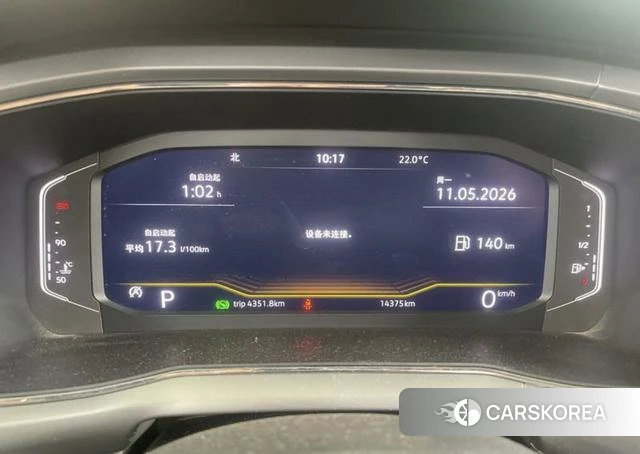 Volkswagen Tu Kai 2022 Белый из Китая, фото 6