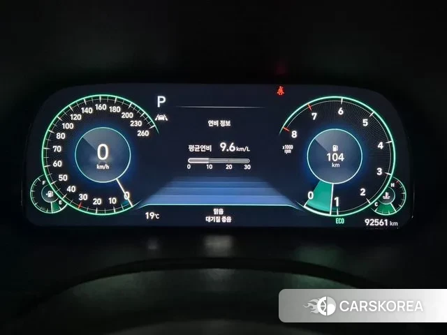 Hyundai Palisade id 3317929 из Кореи 16