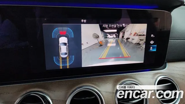 Mercedes-Benz E-Class W213 id 2687711 из Кореи 16