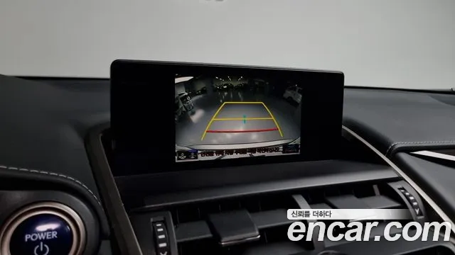 Lexus NX300h id 2700624 из Кореи 16