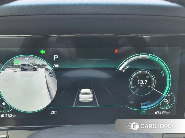 Hyundai The New Grandeur IG Hybrid id 4444595 из Кореи 16