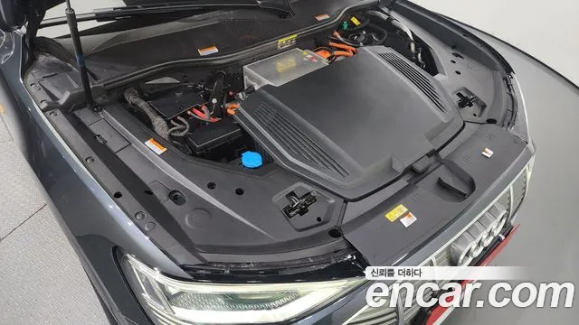 Audi e-Tron id 2730901 из Кореи 16