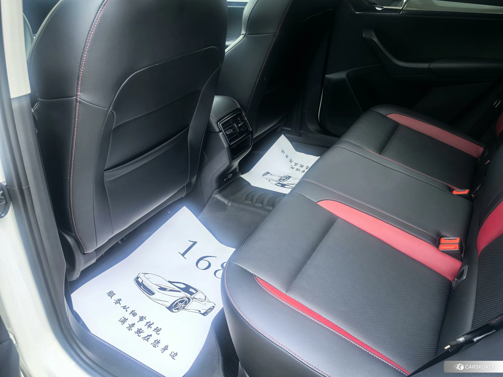 Skoda Krok id 4468062 из Китая 18