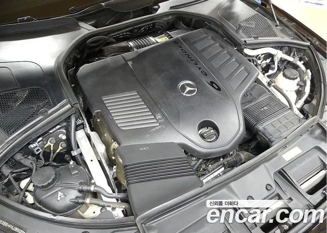 Mercedes-Benz S-Class W223 id 2714472 из Кореи 16