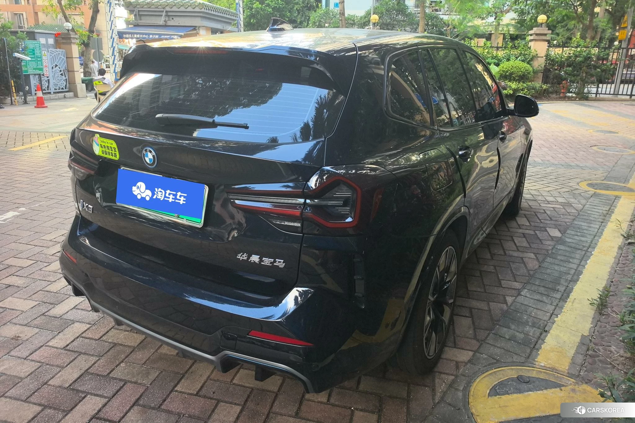 BMW iX3 id 4486499 из Китая 13