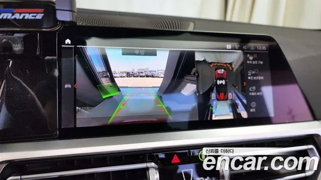 BMW 4 Series (G22) id 2680324 из Кореи 16