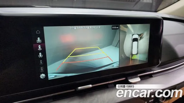 Kia Carnival 4th generation id 2705619 из Кореи 16