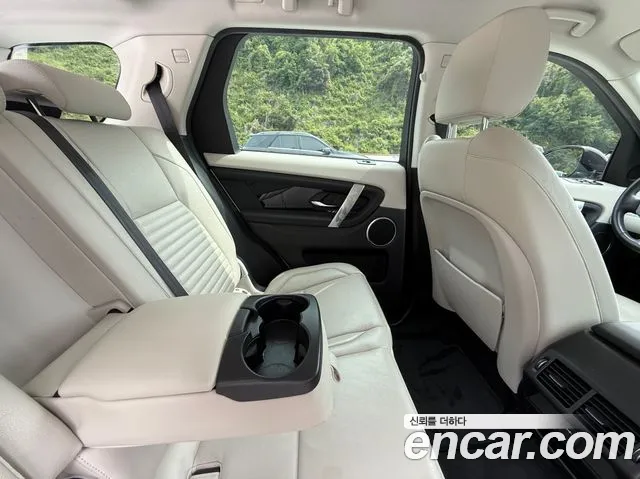 Land Rover Discovery Sports 2nd Generation id 2825452 из Кореи 7