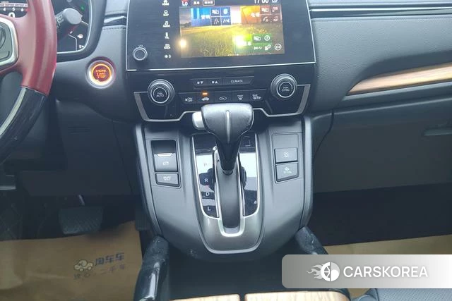 Honda CR-V id 4220558 из Китая 12