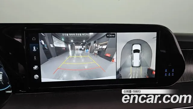 Hyundai The New Palisade id 2650890 из Кореи 16