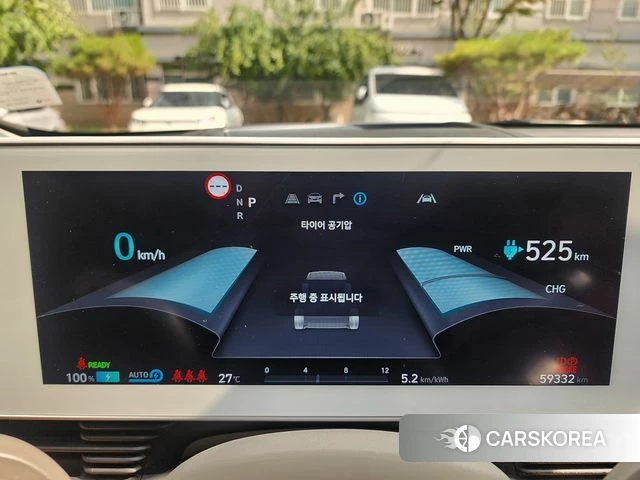Hyundai Ionic 5 id 4529083 из Кореи 16