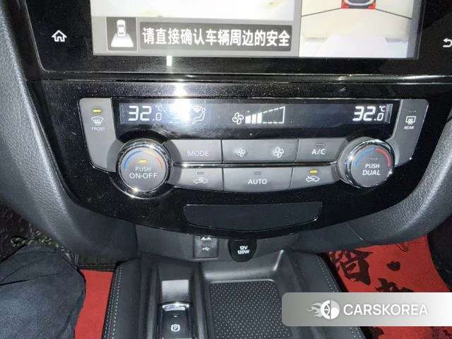 Nissan Qijun id 4263248 из Китая 16