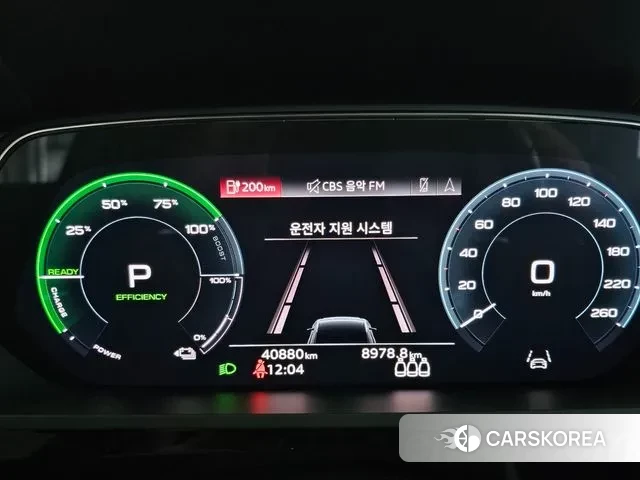 Audi e-Tron id 3629364 из Кореи 16