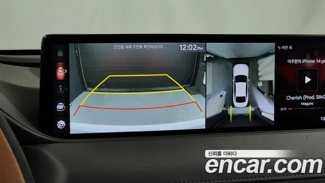 Genesis G80 (RG3) id 2706187 из Кореи 16