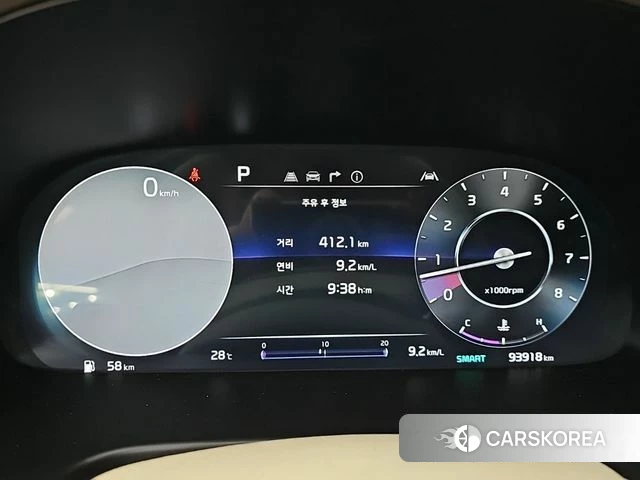 Kia The New K9 2nd generation id 4488686 из Кореи 10