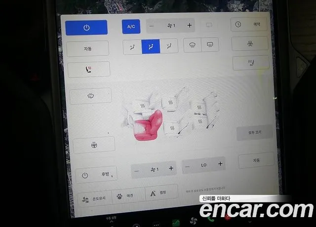 Tesla Model X id 2666792 из Кореи 16