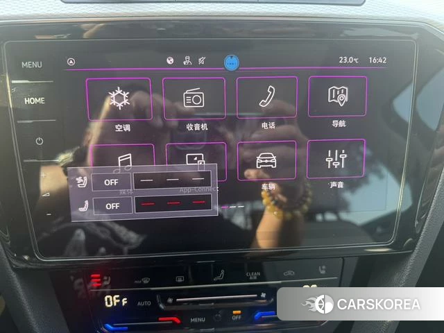 Volkswagen Magotan id 4291439 из Китая 13