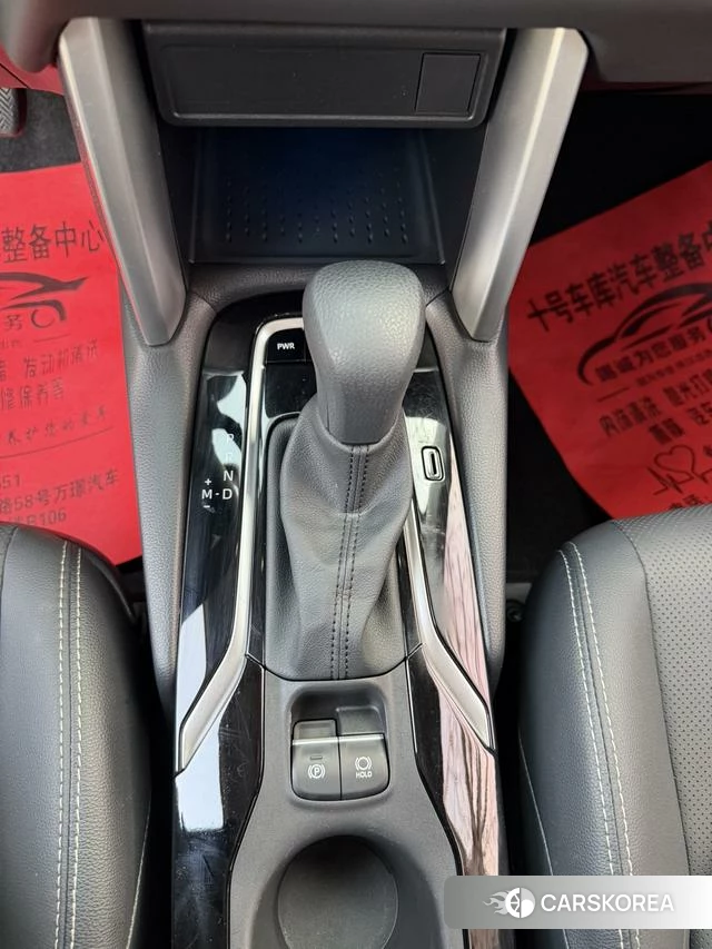 Toyota Fenglanda id 4273374 из Китая 8