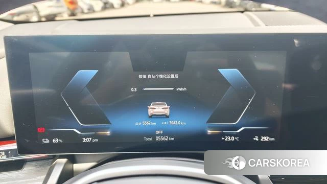 BMW i5 id 4278360 из Китая 13