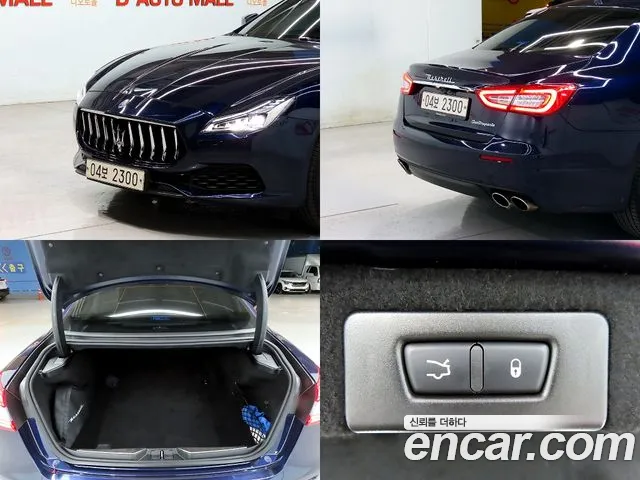 Maserati Quattroporte id 2785689 из Кореи 16