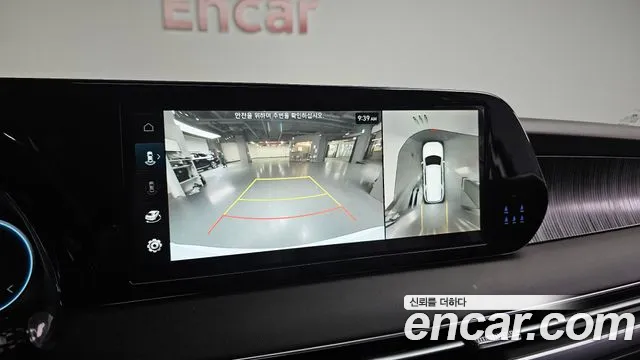 Hyundai The New Palisade id 2645272 из Кореи 16