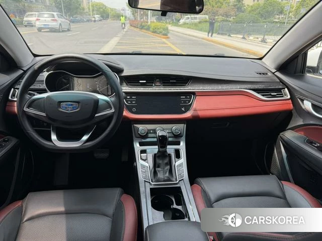 Geely Automobile Vision S1 2020 Белый из Китая, фото 6