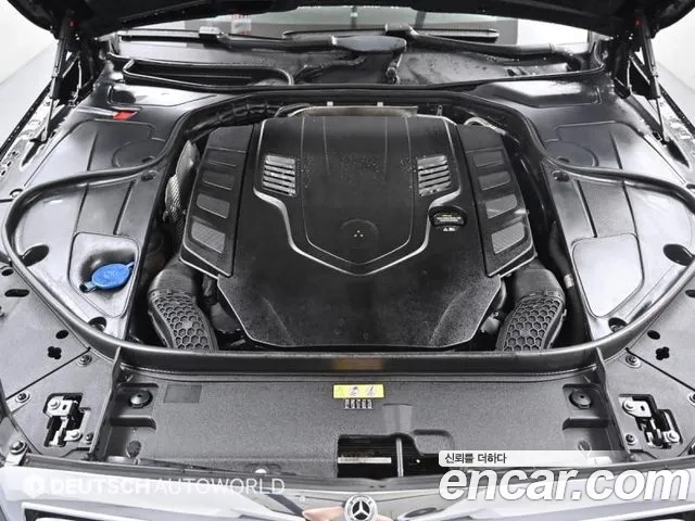 Mercedes-Benz S-Class W222 id 2957031 из Кореи 16
