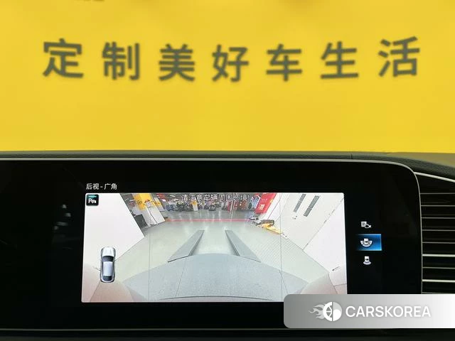 Mercedes-Benz GLE coupe id 4257260 из Китая 28