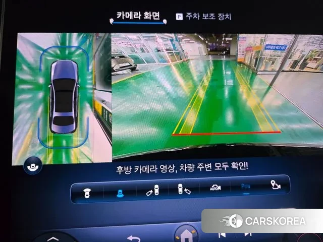 Mercedes-Benz S-Class W223 id 3310678 из Кореи 9