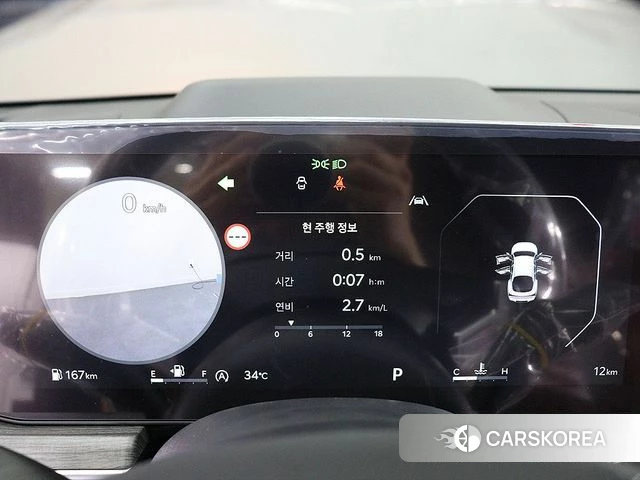 Kia The New K5 3rd generation id 4622796 из Кореи 16