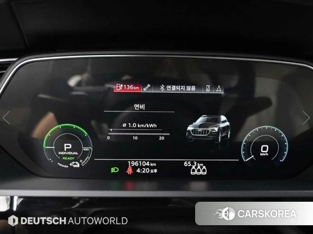 Audi e-Tron id 4657818 из Кореи 16
