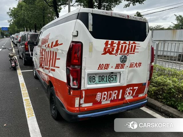 Beiqi Changhe BAIC EV5 2019 Белый из Китая, фото 6
