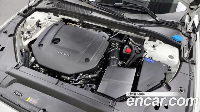 Volvo S90 id 2879200 из Кореи 16