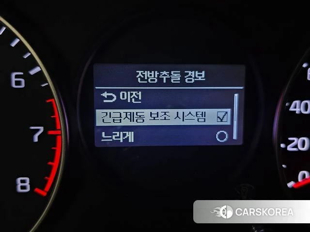 Kia All New Morning (JA) id 4713433 из Кореи 16
