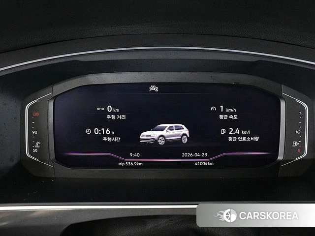 Volkswagen Tiguan Allspace id 4195046 из Кореи 16