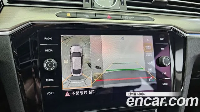 Volkswagen Arteon id 2654991 из Кореи 16